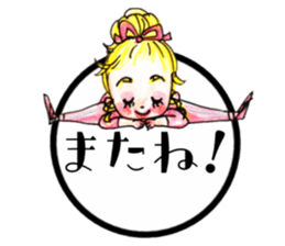 Ballet ! sticker #14183024