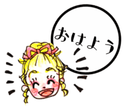 Ballet ! sticker #14183026