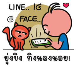 Beloved Buddy sticker #14183085