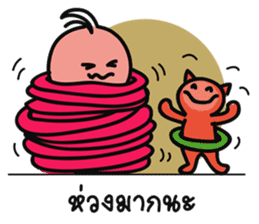 Beloved Buddy sticker #14183086