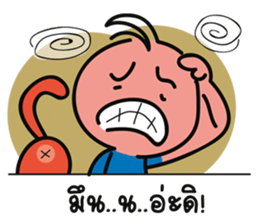 Beloved Buddy sticker #14183088