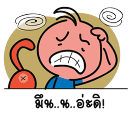 Beloved Buddy sticker #14183088