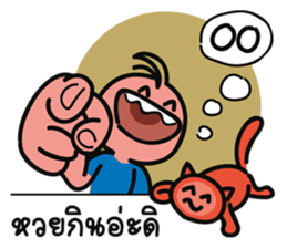 Beloved Buddy sticker #14183094