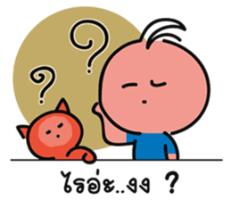 Beloved Buddy sticker #14183100