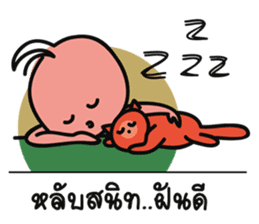 Beloved Buddy sticker #14183101