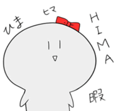 Vivo normal version sticker #14183151