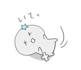 Vivo normal version sticker #14183155