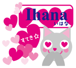 Finnish and Japanese speaking cat sticker #14183334