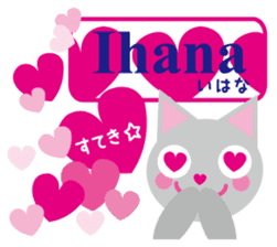 Finnish and Japanese speaking cat sticker #14183334