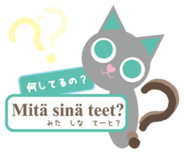 Finnish and Japanese speaking cat sticker #14183344