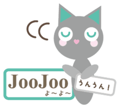 Finnish and Japanese speaking cat sticker #14183345