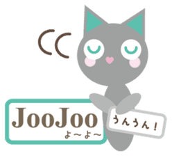 Finnish and Japanese speaking cat sticker #14183345