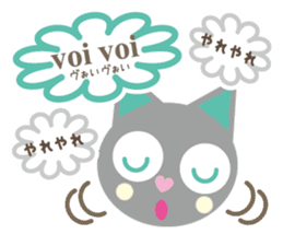 Finnish and Japanese speaking cat sticker #14183357