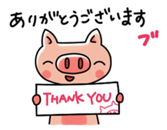 The basic stickers of Booco Vol.2 sticker #14183382