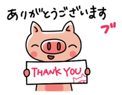 The basic stickers of Booco Vol.2 sticker #14183382