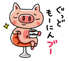 The basic stickers of Booco Vol.2 sticker #14183385