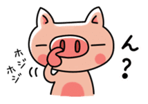 The basic stickers of Booco Vol.2 sticker #14183386