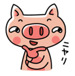 The basic stickers of Booco Vol.2 sticker #14183387