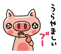 The basic stickers of Booco Vol.2 sticker #14183388