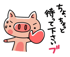 The basic stickers of Booco Vol.2 sticker #14183394