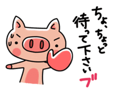 The basic stickers of Booco Vol.2 sticker #14183394