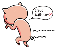 The basic stickers of Booco Vol.2 sticker #14183397