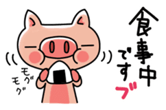 The basic stickers of Booco Vol.2 sticker #14183399