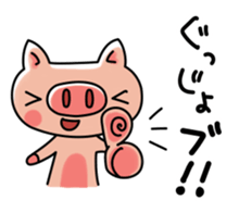 The basic stickers of Booco Vol.2 sticker #14183400