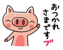 The basic stickers of Booco Vol.2 sticker #14183404