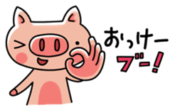 The basic stickers of Booco Vol.2 sticker #14183406