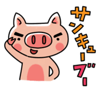 The basic stickers of Booco Vol.2 sticker #14183407