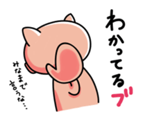 The basic stickers of Booco Vol.2 sticker #14183409