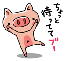 The basic stickers of Booco Vol.2 sticker #14183411