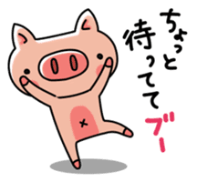 The basic stickers of Booco Vol.2 sticker #14183411