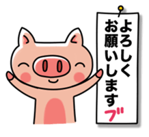 The basic stickers of Booco Vol.2 sticker #14183416