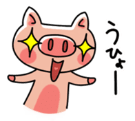 The basic stickers of Booco Vol.2 sticker #14183419