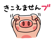 The basic stickers of Booco Vol.2 sticker #14183421