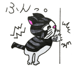 three pleasant cats sticker #14183450