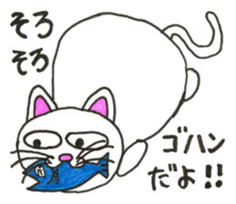 three pleasant cats sticker #14183451