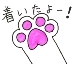 three pleasant cats sticker #14183455