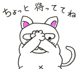 three pleasant cats sticker #14183473