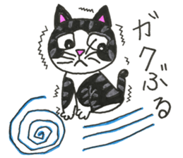 three pleasant cats sticker #14183479