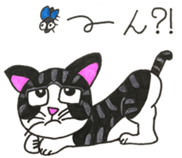 three pleasant cats sticker #14183482