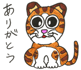 three pleasant cats sticker #14183485