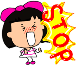 Okappahko Ribbon_nu 3rd generation sticker #14183637