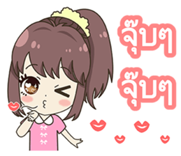 Moowhan say love sticker #14183737