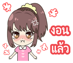 Moowhan say love sticker #14183742