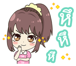 Moowhan say love sticker #14183743