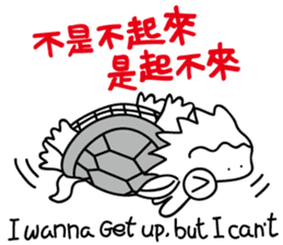 Dragon's Offspring sticker #14183776