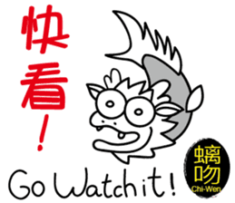 Dragon's Offspring sticker #14183778